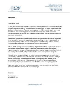 Supply chain communication